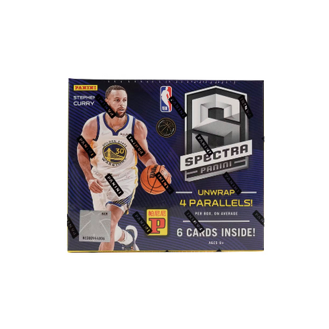 2021/22 Panini Spectra Basketball Asia Tmall Box
