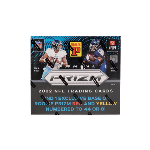 2022 Panini Prizm Football Asia Tmall Box